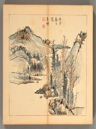 SHOGA RUISEN