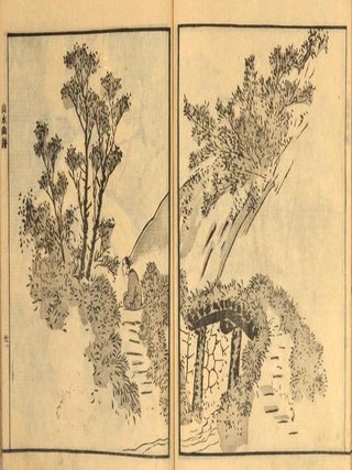 Item #89945 SOKEN SANSUI GAFU. EHON, artist Yamaguchi SOKEN