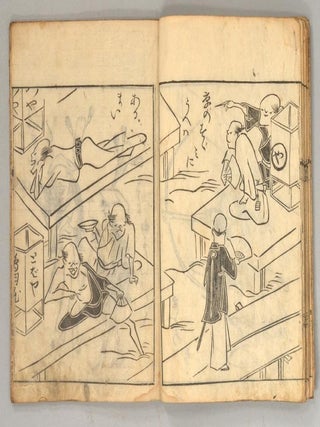 TOBA-E SANGOKU-SHI