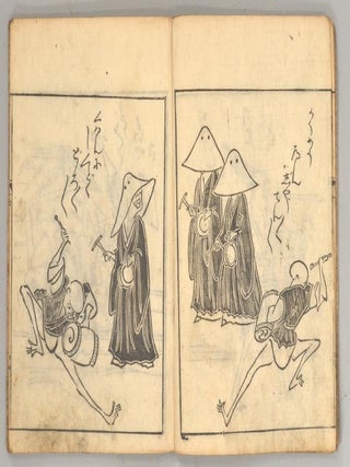 TOBA-E SANGOKU-SHI