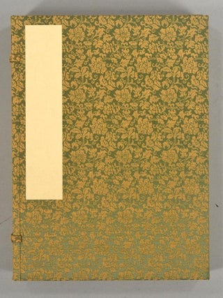 KANGA SHINAN, NIHEN 3 volumes