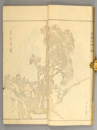 KANGA SHINAN, NIHEN 3 volumes