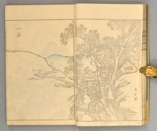 KANGA SHINAN, NIHEN 3 volumes