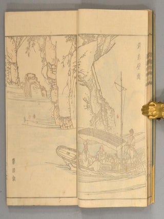 KANGA SHINAN, NIHEN 3 volumes