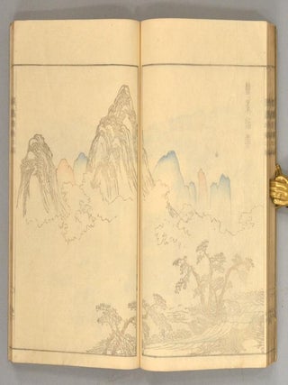 KANGA SHINAN, NIHEN 3 volumes