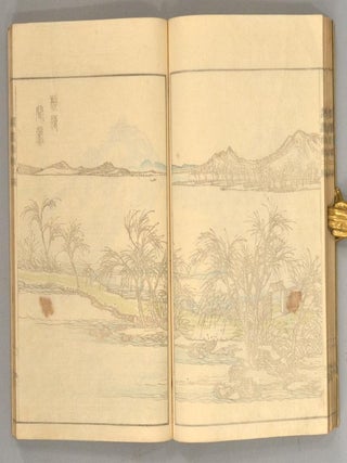 KANGA SHINAN, NIHEN 3 volumes