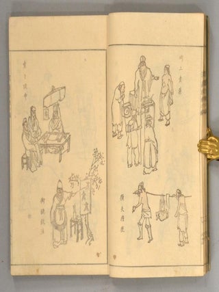 KANGA SHINAN, NIHEN 3 volumes