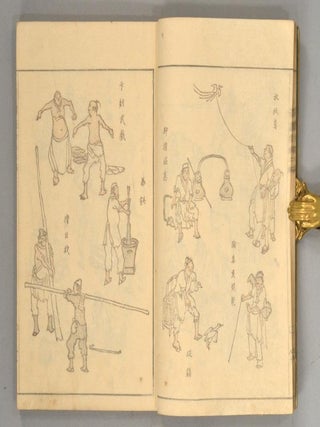 KANGA SHINAN, NIHEN 3 volumes