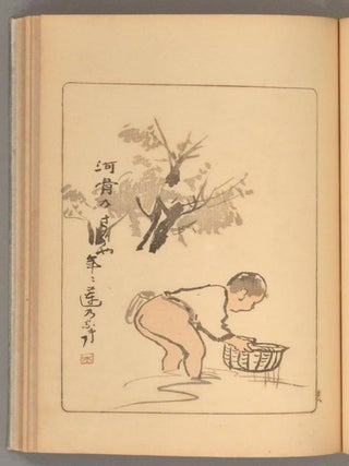 FUSETSU HAIGA