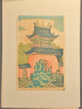 Untitled "EIGHT VIEWS OF NAGASAKI"