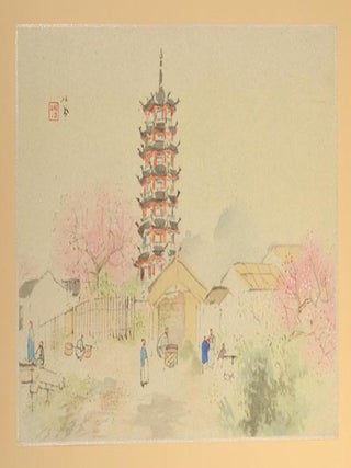 Item #90039 Shina Fūkō Zu-e 支那風光図絵. artist Takeuchi Seihō...