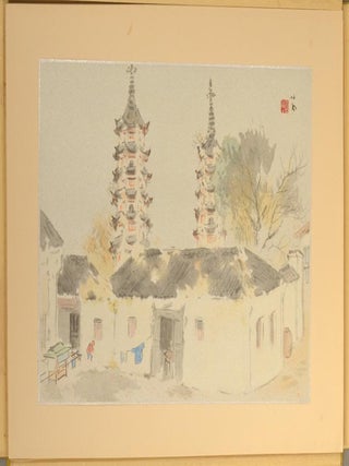 Shina Fūkō Zu-e 支那風光図絵