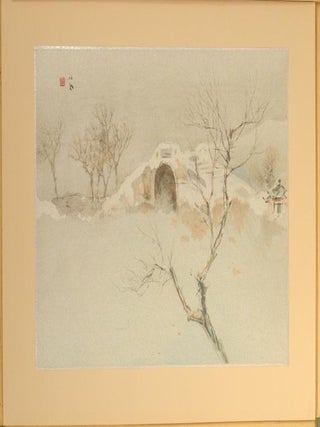 Shina Fūkō Zu-e 支那風光図絵