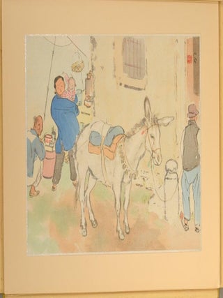 Shina Fūkō Zu-e 支那風光図絵