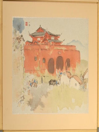 Shina Fūkō Zu-e 支那風光図絵