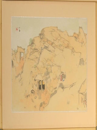 Shina Fūkō Zu-e 支那風光図絵