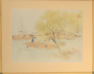 Shina Fūkō Zu-e 支那風光図絵
