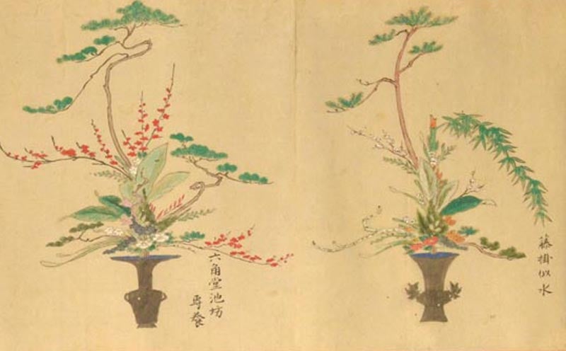 Ikebana 生け花 - Flower Arranging - Emaki 絵巻 Emaki Handscroll with 34 Flower  Arrangements by Rokkakudō Ikenobo 六角堂池坊, artists on Boston Book Company