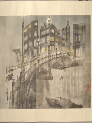 TOKAIDÔ GOJÛSAN-TSUGI EMAKI 東海道五十三次絵巻