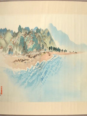 TOKAIDÔ GOJÛSAN-TSUGI EMAKI 東海道五十三次絵巻