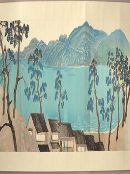 TOKAIDÔ GOJÛSAN-TSUGI EMAKI 東海道五十三次絵巻