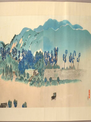 TOKAIDÔ GOJÛSAN-TSUGI EMAKI 東海道五十三次絵巻