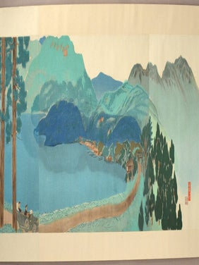 TOKAIDÔ GOJÛSAN-TSUGI EMAKI 東海道五十三次絵巻