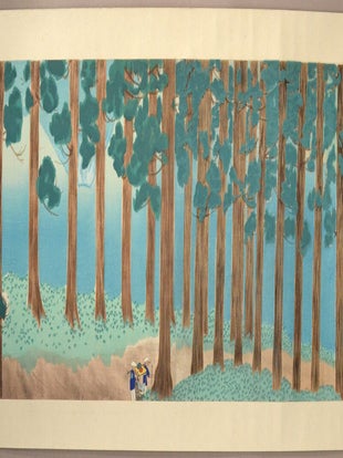 TOKAIDÔ GOJÛSAN-TSUGI EMAKI 東海道五十三次絵巻