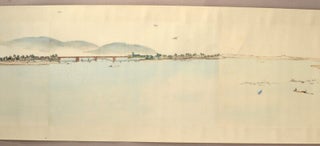 TOKAIDÔ GOJÛSAN-TSUGI EMAKI 東海道五十三次絵巻