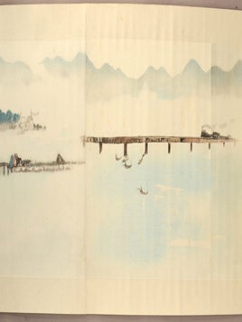 TOKAIDÔ GOJÛSAN-TSUGI EMAKI 東海道五十三次絵巻