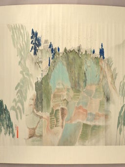 TOKAIDÔ GOJÛSAN-TSUGI EMAKI 東海道五十三次絵巻