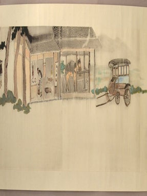 TOKAIDÔ GOJÛSAN-TSUGI EMAKI 東海道五十三次絵巻