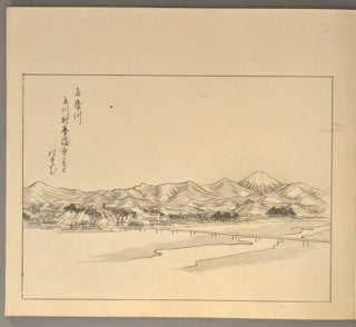 SHINSHA FUJI HYAKUZU 真写富士百図 Tôhoku no bu. 東北の部　