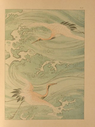 ARTISTIC JAPAN: A MONTHLY ILLUSTRATED JOURNAL OF ARTS AND INDUSTRIES.