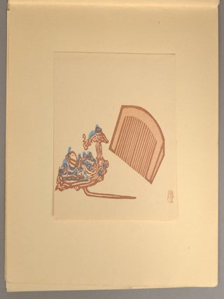 KITSUTSUKI HANGASHÛ Sango Shizumono