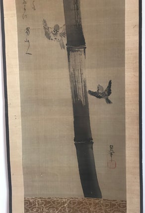 Item #90222 [Kakemono 掛け物 - Hanging Scroll] [Birds and Bamboo