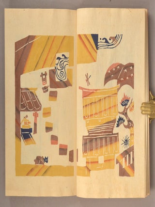 TOKUJIRÔ SHÔGYÔ 徳次郎正業