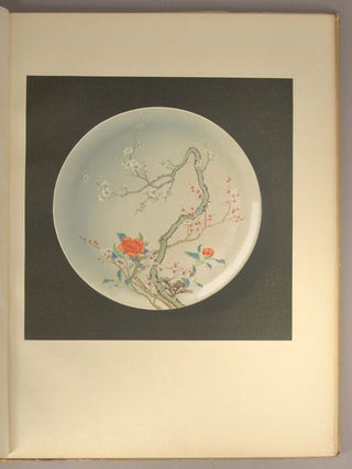 ORIENTAL CERAMIC ART