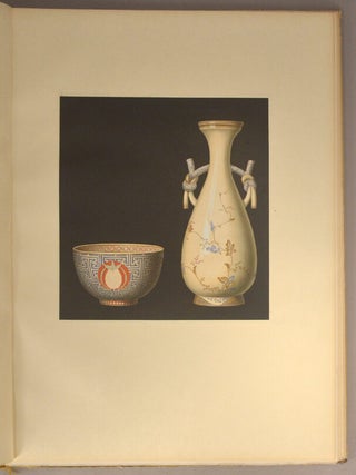 ORIENTAL CERAMIC ART