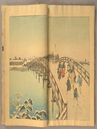 KOHANASAN
