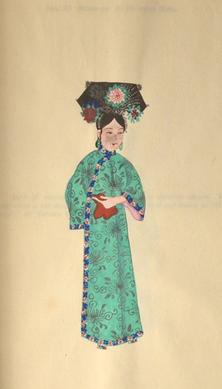 Item #90520 Chinese Costumes 中華服物考略. Multiple Artists, author Hardy Jowett.