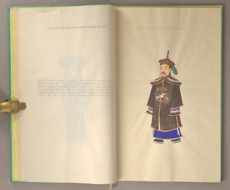 Chinese Costumes 中華服物考略 | Multiple Artists, author Hardy Jowett