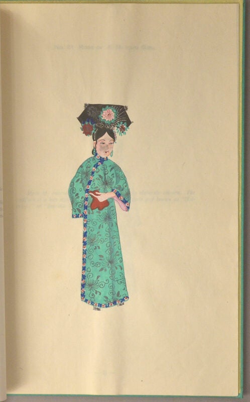 Chinese Costumes 中華服物考略 | Multiple Artists, author Hardy Jowett