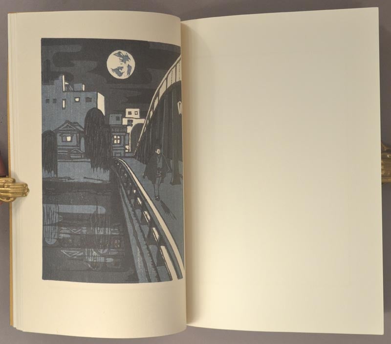 Yaguradaiko 櫓太鼓 by Sekino Junichiro 関野準一郎 on Boston Book Company