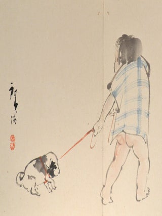 Item #90548 YOSHIIKE-CHO. Awashima Kangetsu Nakamura Fusetsu