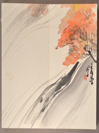 YOSHIIKE-CHO