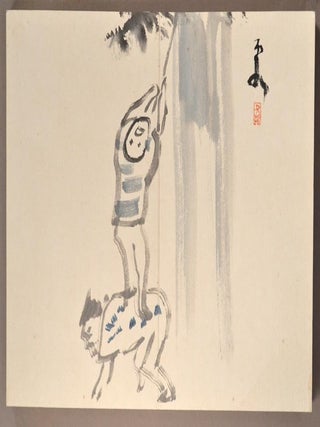 YOSHIIKE-CHO