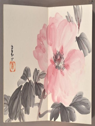 YOSHIIKE-CHO