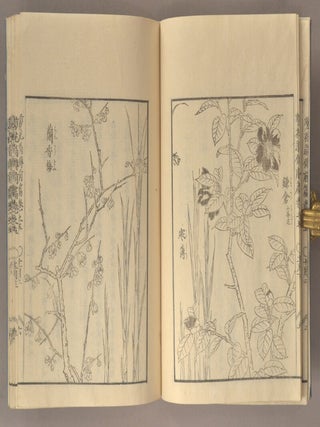 Senka Ōden 剪花翁伝, 4 vols.