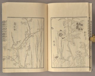 Senka Ōden 剪花翁伝, 4 vols.